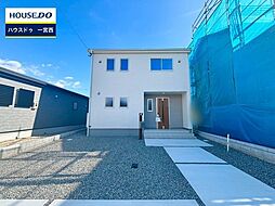 愛知県一宮市北方町北方字中屋敷郷