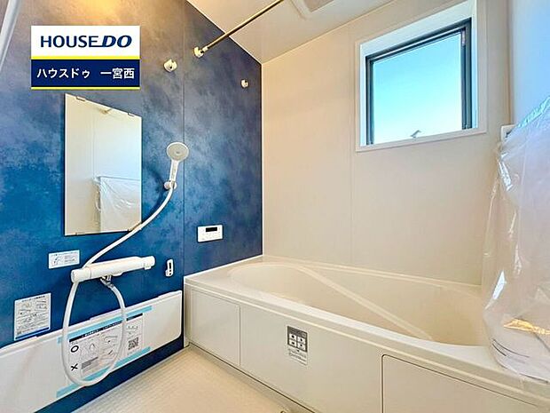◆見学予約受付中◆ 現地をご覧いただき、周辺環境なども一緒にご確認いただけます！