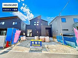 愛知県一宮市萩原町西宮重字北屋敷