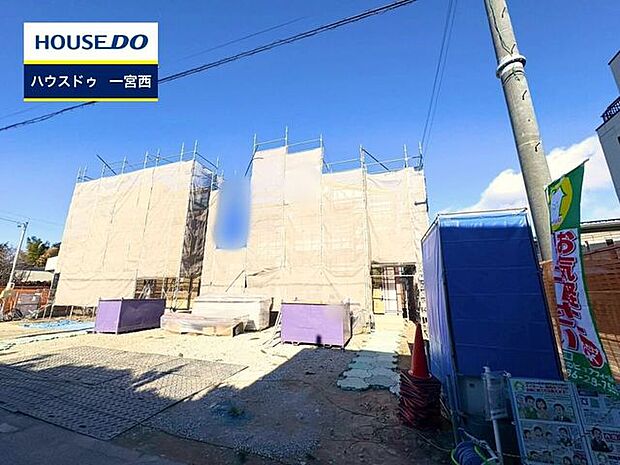 ◆見学予約受付中◆ 現地をご覧いただき、周辺環境なども一緒にご確認いただけます！