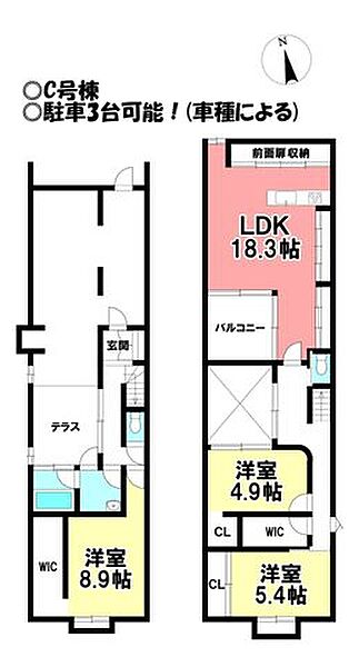 間取り：323000501943