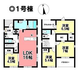愛知県一宮市浅井町尾関字北屋敷