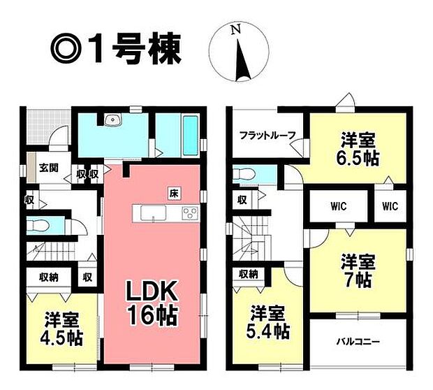 ◎お部屋を見るときには、質感の良し悪しだけでなく、住宅ローンの取組みの仕方や、今後ライフプランニングも一緒に考えてください!お気軽にお問い合わせくだいませ◎
