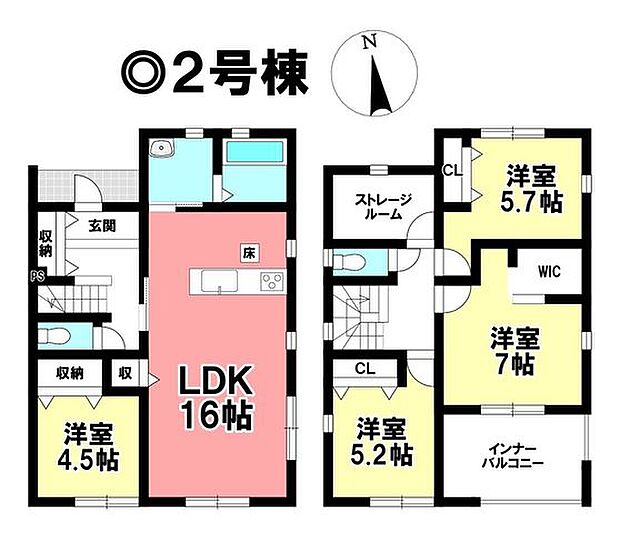 ◎お部屋を見るときには、質感の良し悪しだけでなく、住宅ローンの取組みの仕方や、今後ライフプランニングも一緒に考えてください!お気軽にお問い合わせくだいませ◎