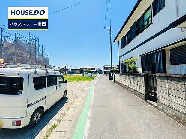 ◆見学予約受付中◆ 現地をご覧いただき、周辺環境なども一緒にご確認いただけます!
