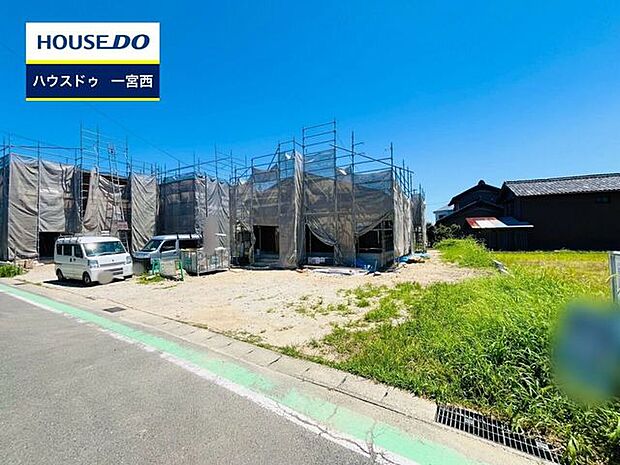 ◆見学予約受付中◆ 現地をご覧いただき、周辺環境なども一緒にご確認いただけます!
