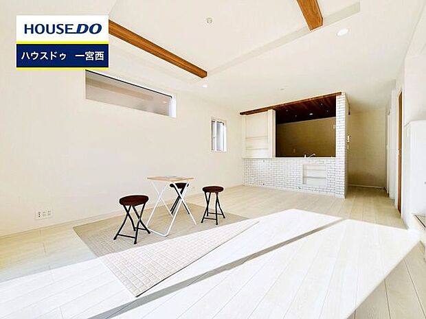 【見学予約受付中】現地をご覧いただき、周辺環境なども一緒にご確認いただけます！【お気軽に資料請求！不動産のことならなんでも／ハウスドゥ一宮西】