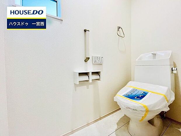 【見学予約受付中】現地をご覧いただき、周辺環境なども一緒にご確認いただけます！【お気軽に資料請求！不動産のことならなんでも／ハウスドゥ一宮西】