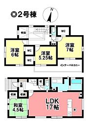 愛知県一宮市多加木３丁目