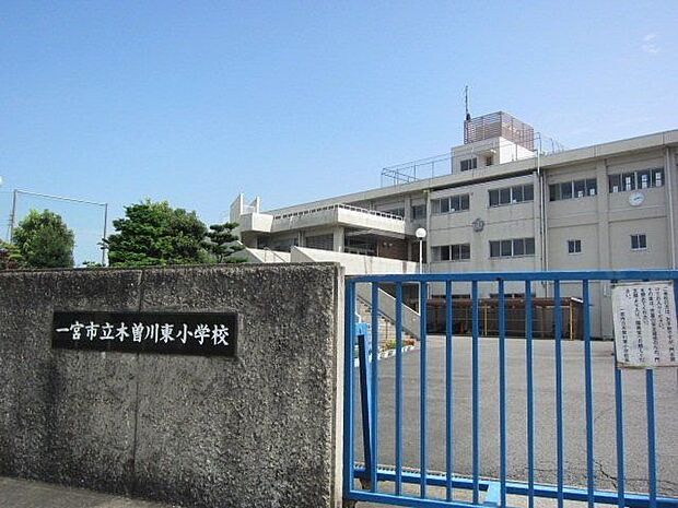 木曽川東小学校 1300m