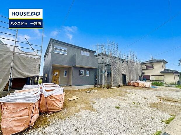 ◆見学予約受付中◆ 現地をご覧いただき、周辺環境なども一緒にご確認いただけます!