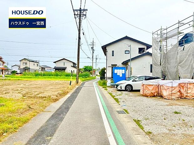 ◆見学予約受付中◆ 現地をご覧いただき、周辺環境なども一緒にご確認いただけます!
