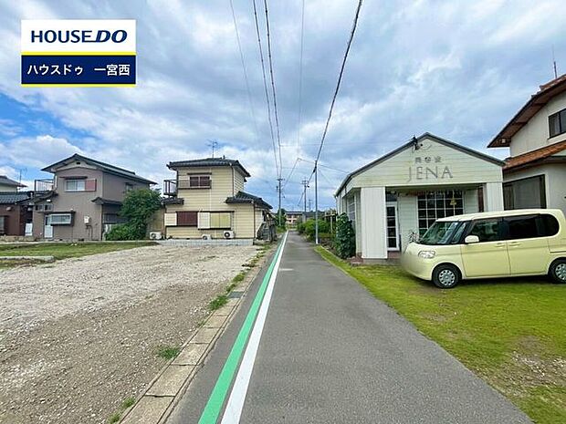 前面道路含む現地写真