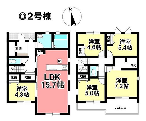 ◎お部屋を見るときには、質感の良し悪しだけでなく、住宅ローンの取組みの仕方や、今後ライフプランニングも一緒に考えてください！お気軽にお問い合わせくだいませ◎