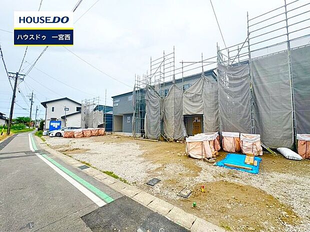 ◆見学予約受付中◆ 現地をご覧いただき、周辺環境なども一緒にご確認いただけます!