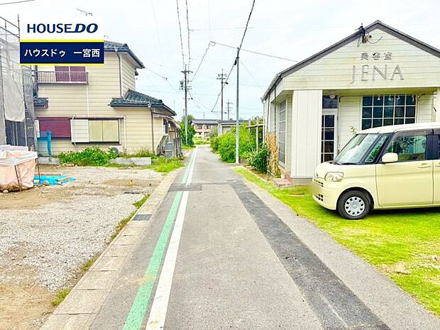 ◆見学予約受付中◆ 現地をご覧いただき、周辺環境なども一緒にご確認いただけます!