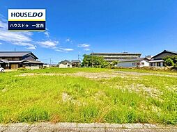 愛知県一宮市明地字江端