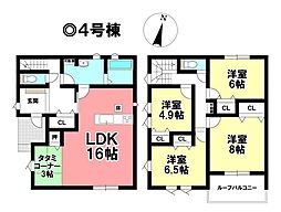 愛知県一宮市明地字江端