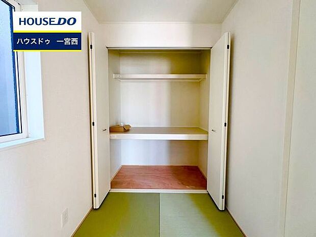 ◆見学予約受付中◆ 現地をご覧いただき、周辺環境なども一緒にご確認いただけます!