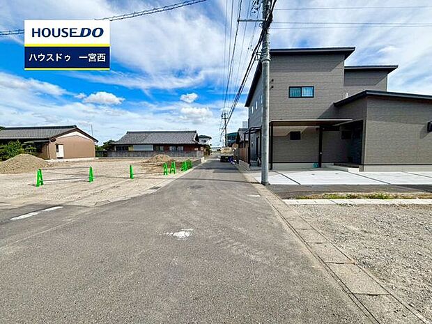 ◆見学予約受付中◆ 現地をご覧いただき、周辺環境なども一緒にご確認いただけます！