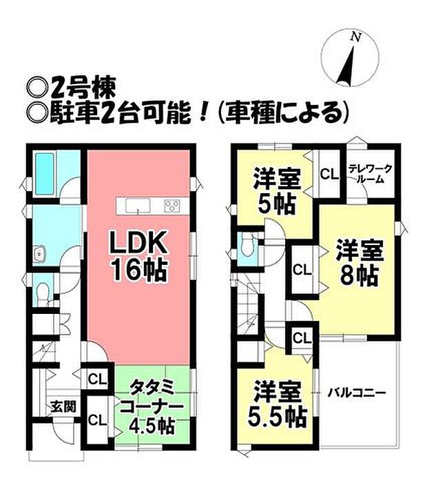 ◎お部屋を見るときには、質感の良し悪しだけでなく、住宅ローンの取組みの仕方や、今後ライフプランニングも一緒に考えてください！お気軽にお問い合わせくだいませ◎