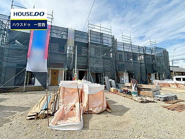 ◆見学予約受付中◆ 現地をご覧いただき、周辺環境なども一緒にご確認いただけます！