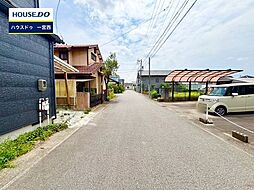 外観の画像