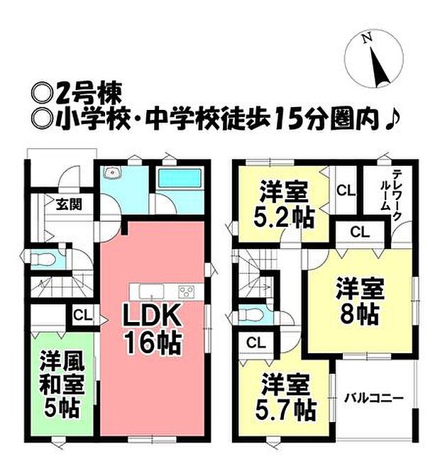 ◎お部屋を見るときには、質感の良し悪しだけでなく、住宅ローンの取組みの仕方や、今後ライフプランニングも一緒に考えてください!お気軽にお問い合わせくだいませ◎