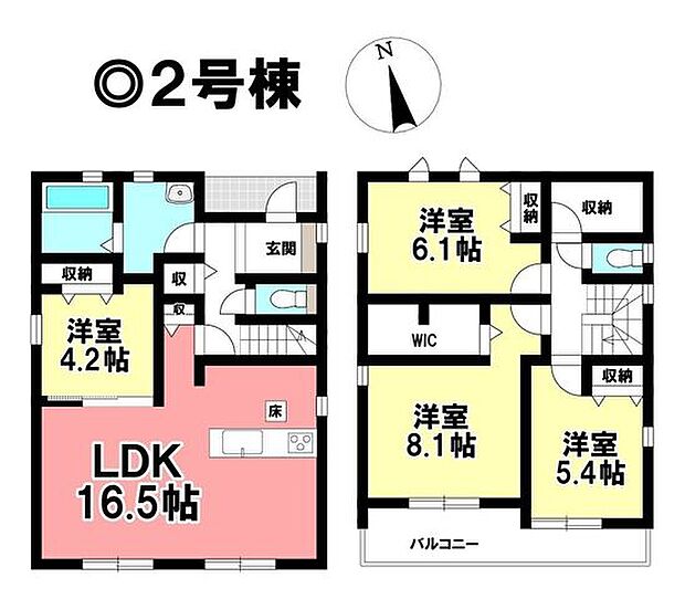 ◎お部屋を見るときには、質感の良し悪しだけでなく、住宅ローンの取組みの仕方や、今後ライフプランニングも一緒に考えてください!お気軽にお問い合わせくだいませ◎