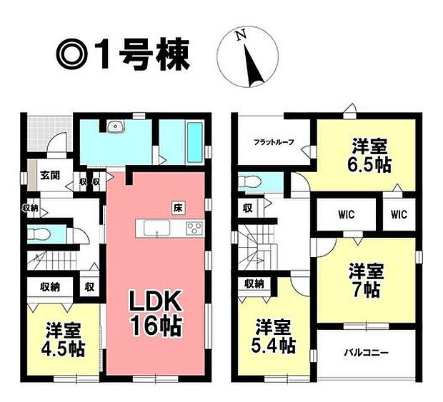◎お部屋を見るときには、質感の良し悪しだけでなく、住宅ローンの取組みの仕方や、今後ライフプランニングも一緒に考えてください!お気軽にお問い合わせくだいませ◎