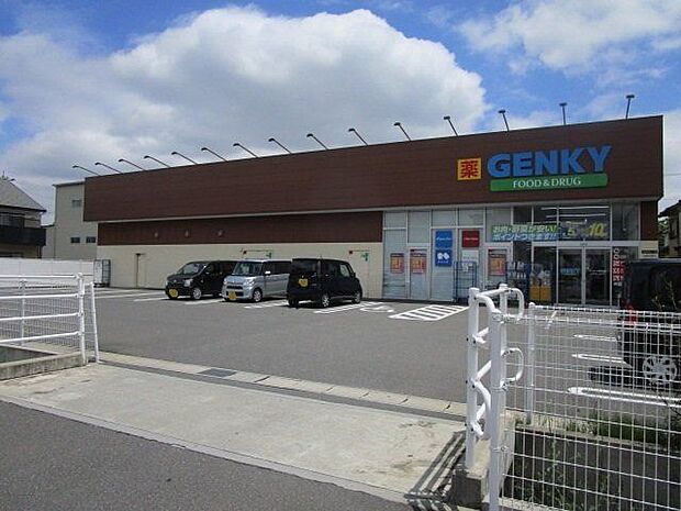 ゲンキー 小信中島店 550m
