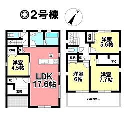 愛知県一宮市丹陽町九日市場字堂尻