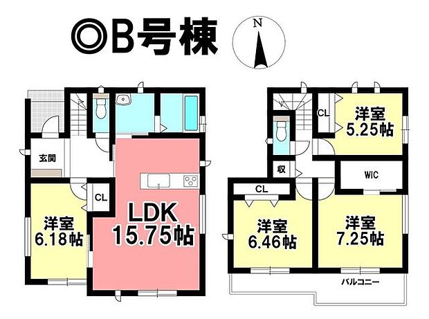 ◎お部屋を見るときには、質感の良し悪しだけでなく、住宅ローンの取組みの仕方や、今後ライフプランニングも一緒に考えてください!お気軽にお問い合わせくだいませ◎
