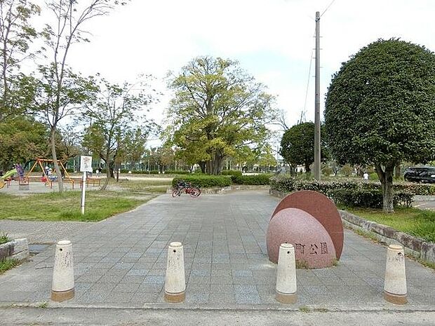 奥町公園 1180m