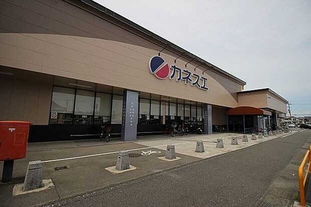 カネスエ開明店 340m