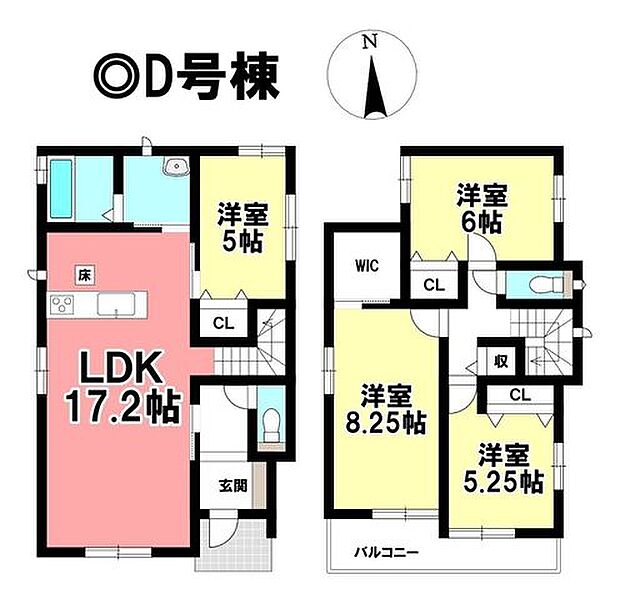 ◎お部屋を見るときには、質感の良し悪しだけでなく、住宅ローンの取組みの仕方や、今後ライフプランニングも一緒に考えてください！お気軽にお問い合わせくだいませ◎