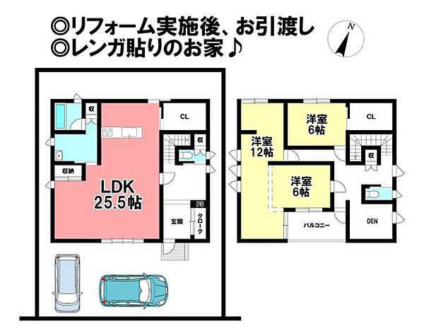 間取り：323000532155