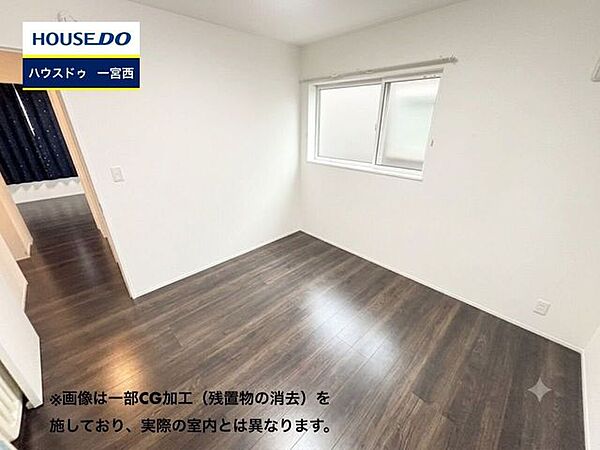 洋室