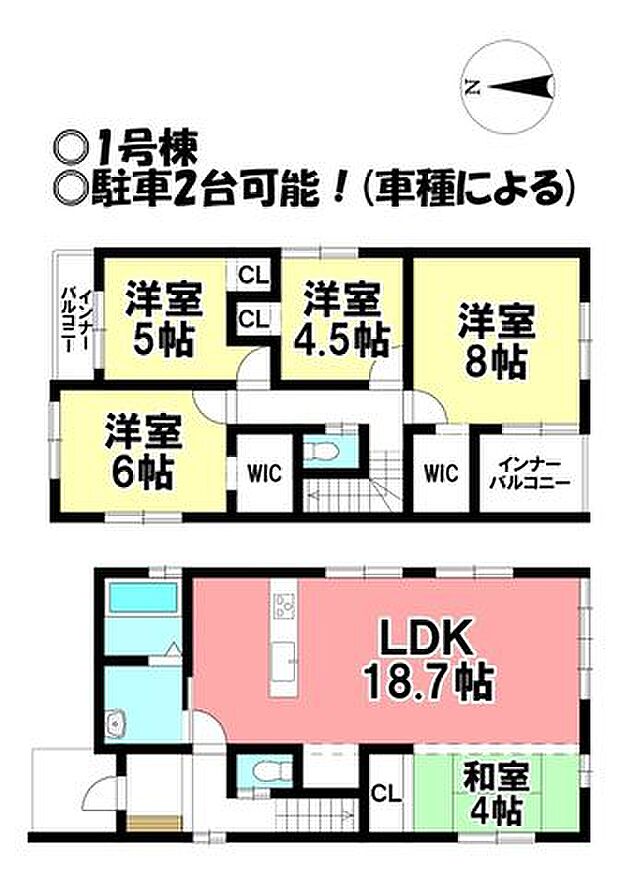 ◎お部屋を見るときには、質感の良し悪しだけでなく、住宅ローンの取組みの仕方や、今後ライフプランニングも一緒に考えてください!お気軽にお問い合わせくだいませ◎