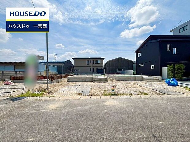 ◆見学予約受付中◆ 現地をご覧いただき、周辺環境なども一緒にご確認いただけます!