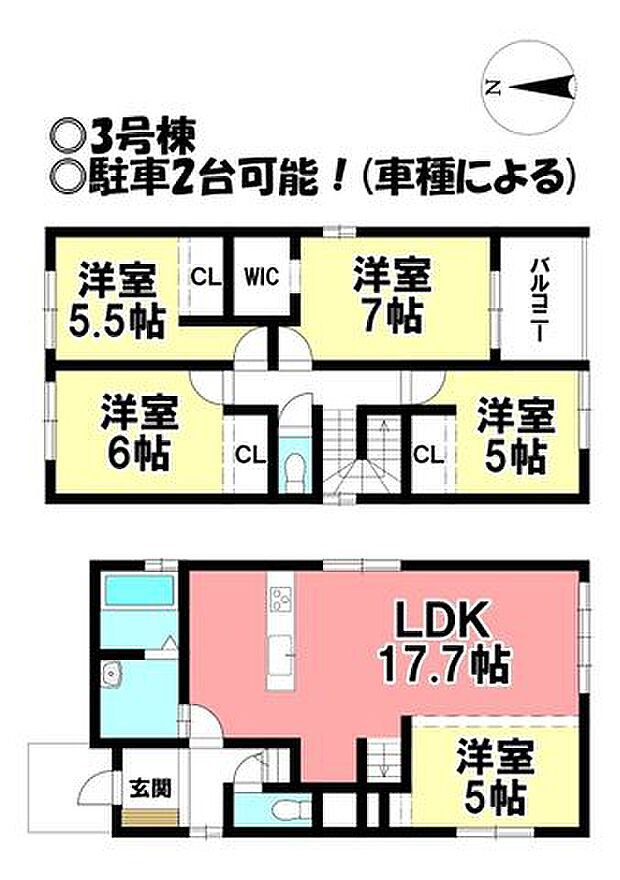 ◎お部屋を見るときには、質感の良し悪しだけでなく、住宅ローンの取組みの仕方や、今後ライフプランニングも一緒に考えてください!お気軽にお問い合わせくだいませ◎