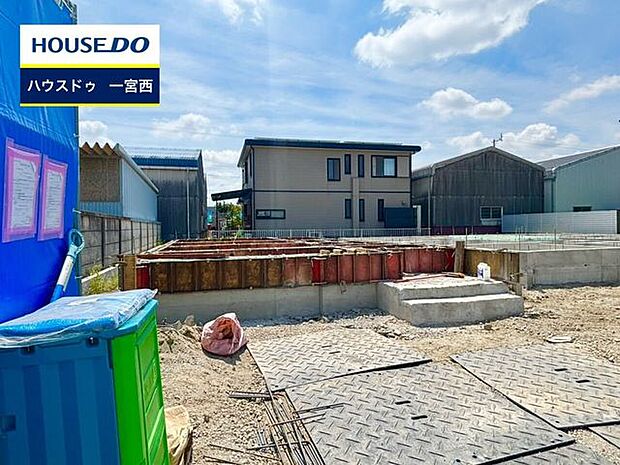 ◆見学予約受付中◆ 現地をご覧いただき、周辺環境なども一緒にご確認いただけます!