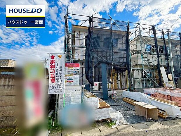 ◆見学予約受付中◆ 現地をご覧いただき、周辺環境なども一緒にご確認いただけます!