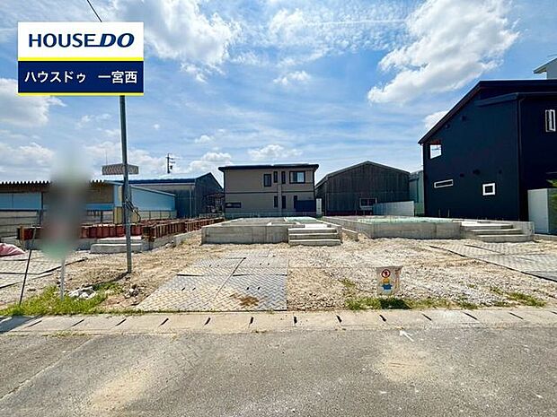◆見学予約受付中◆ 現地をご覧いただき、周辺環境なども一緒にご確認いただけます!