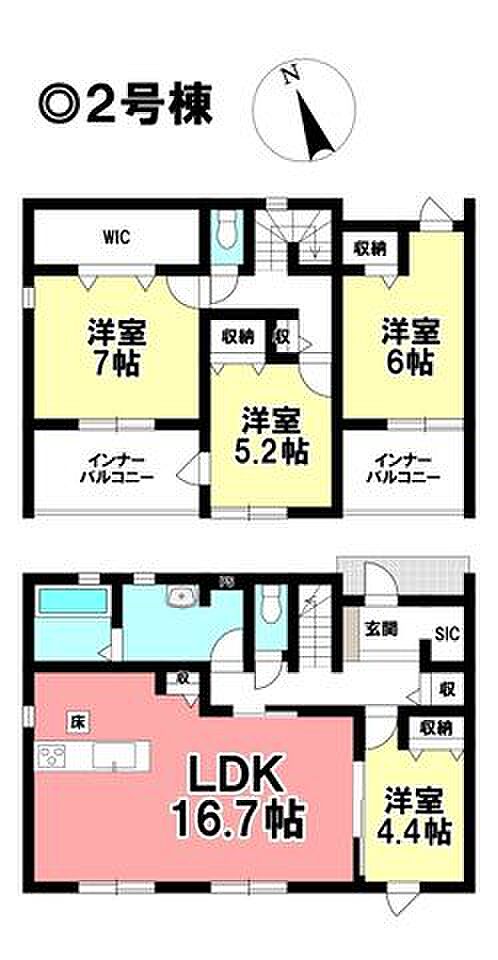 ◎お部屋を見るときには、質感の良し悪しだけでなく、住宅ローンの取組みの仕方や、今後ライフプランニングも一緒に考えてください!お気軽にお問い合わせくだいませ◎