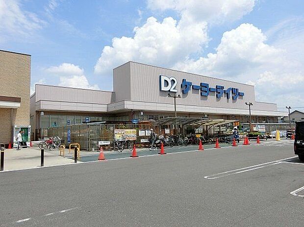 D2ケーヨーデイツー 木曽川店 700m