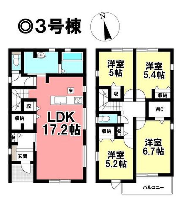 ◎お部屋を見るときには、質感の良し悪しだけでなく、住宅ローンの取組みの仕方や、今後ライフプランニングも一緒に考えてください!お気軽にお問い合わせくだいませ◎