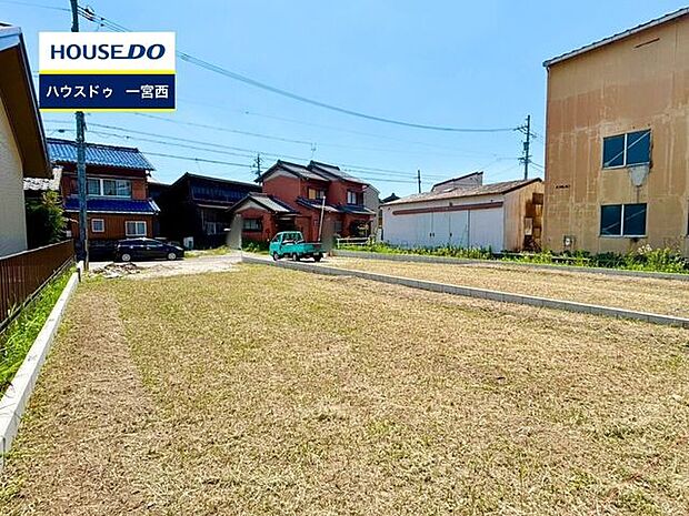 ◆見学予約受付中◆ 現地をご覧いただき、周辺環境なども一緒にご確認いただけます!