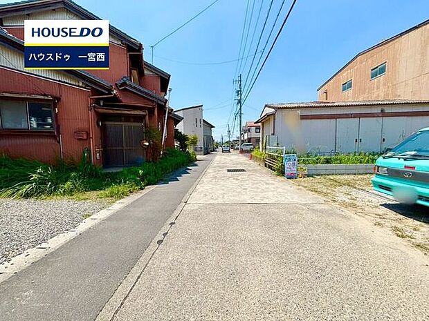 ◆見学予約受付中◆ 現地をご覧いただき、周辺環境なども一緒にご確認いただけます！