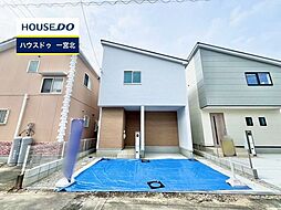 愛知県一宮市馬見塚字郷前